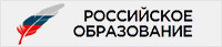 &Mcy;&icy;&ncy;&icy;&scy;&tcy;&iecy;&rcy;&scy;&tcy;&vcy;&ocy; &Ocy;&bcy;&rcy;&acy;&zcy;&ocy;&vcy;&acy;&ncy;&icy;&yacy; &icy; &Ncy;&acy;&ucy;&kcy;&icy; &Rcy;&ocy;&scy;&scy;&icy;&jcy;&scy;&kcy;&ocy;&jcy; &Fcy;&iecy;&dcy;&iecy;&rcy;&acy;&tscy;&icy;&icy;